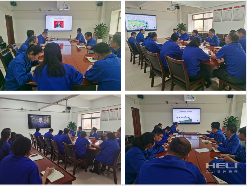 集中学习.png 集中学习.png