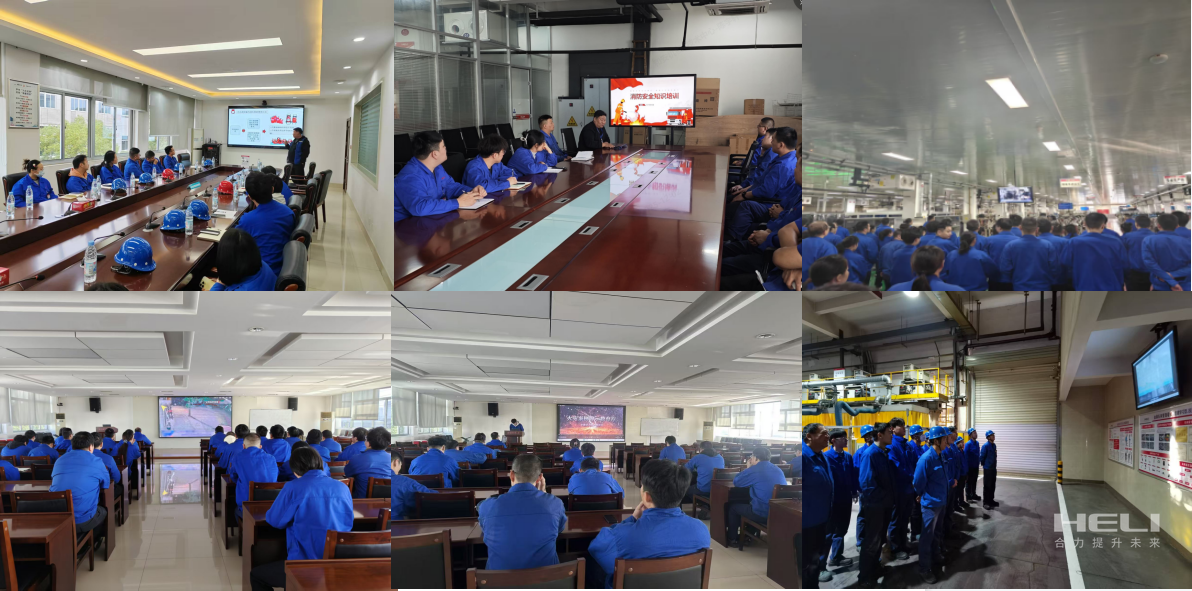 专题培训及警示教育.png 专题培训及警示教育.png