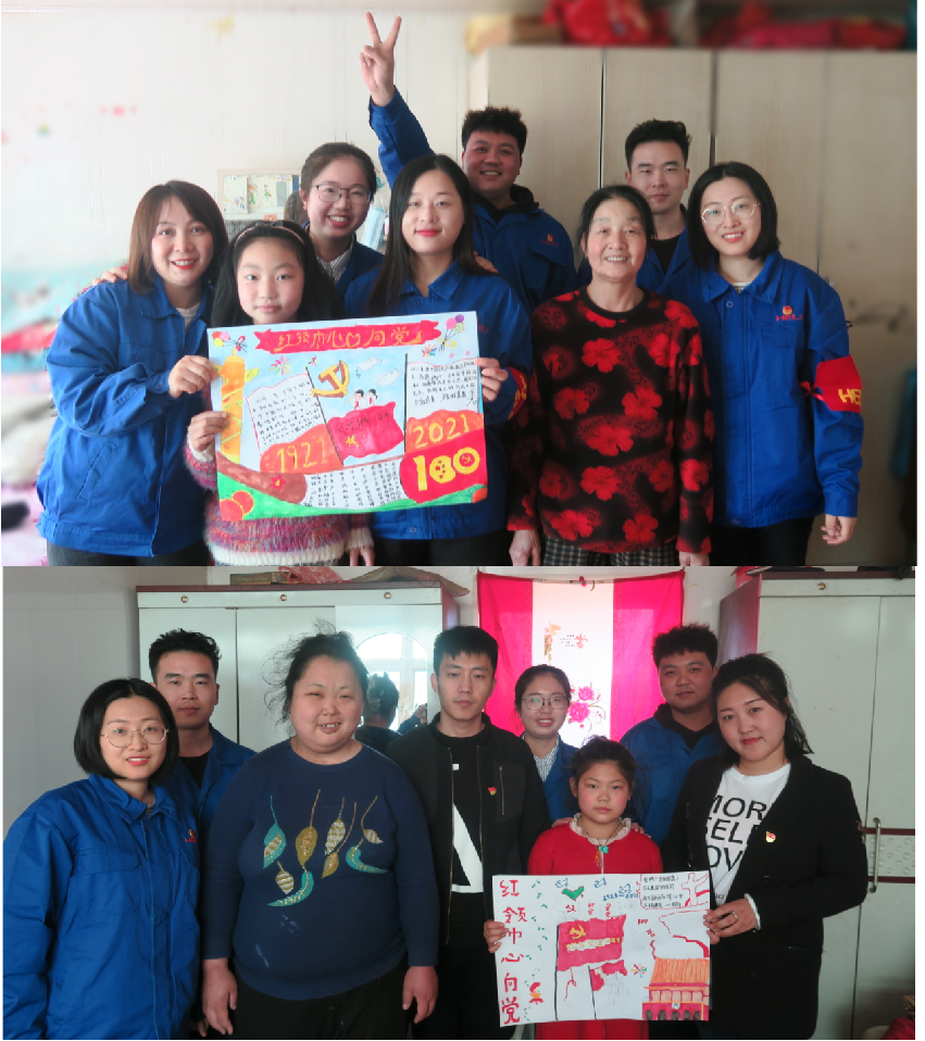 2 与孩子共同完成手抄报作品.png 2 与孩子共同完成手抄报作品.png